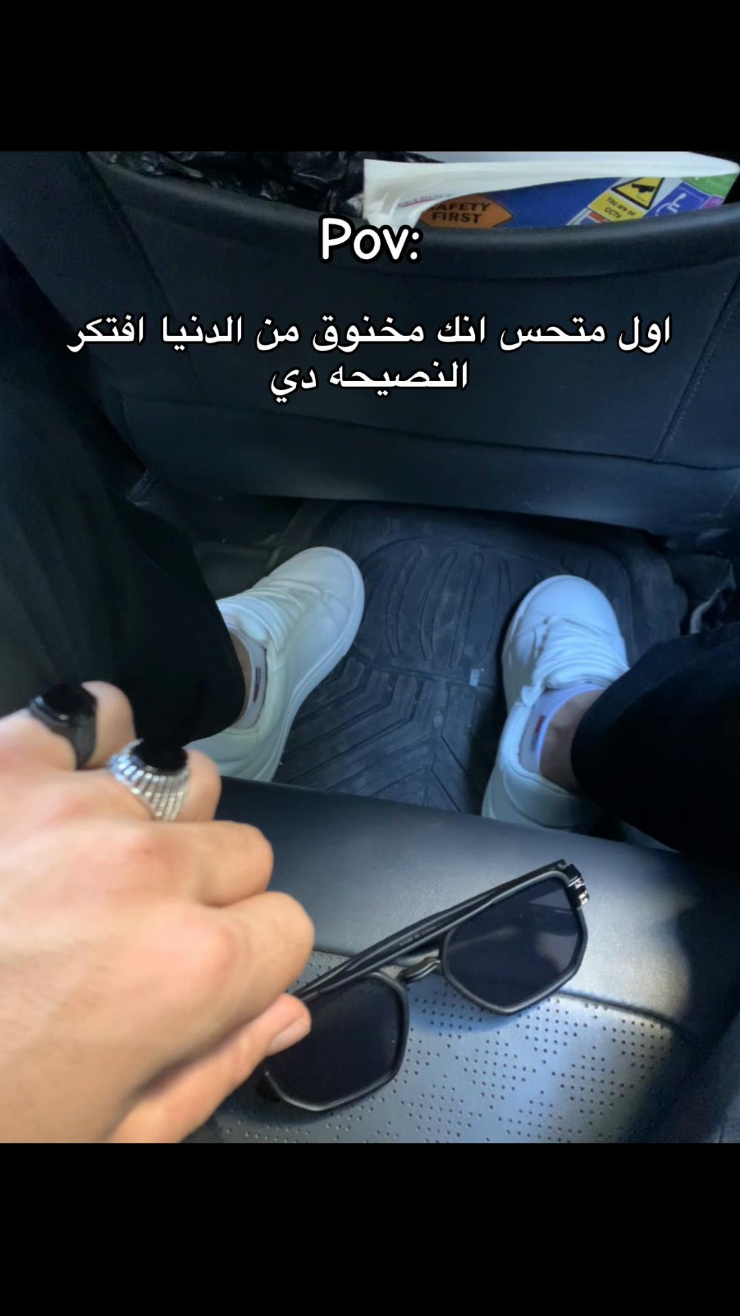 @ســــيـــفــــو🩶💸🫶🏻
