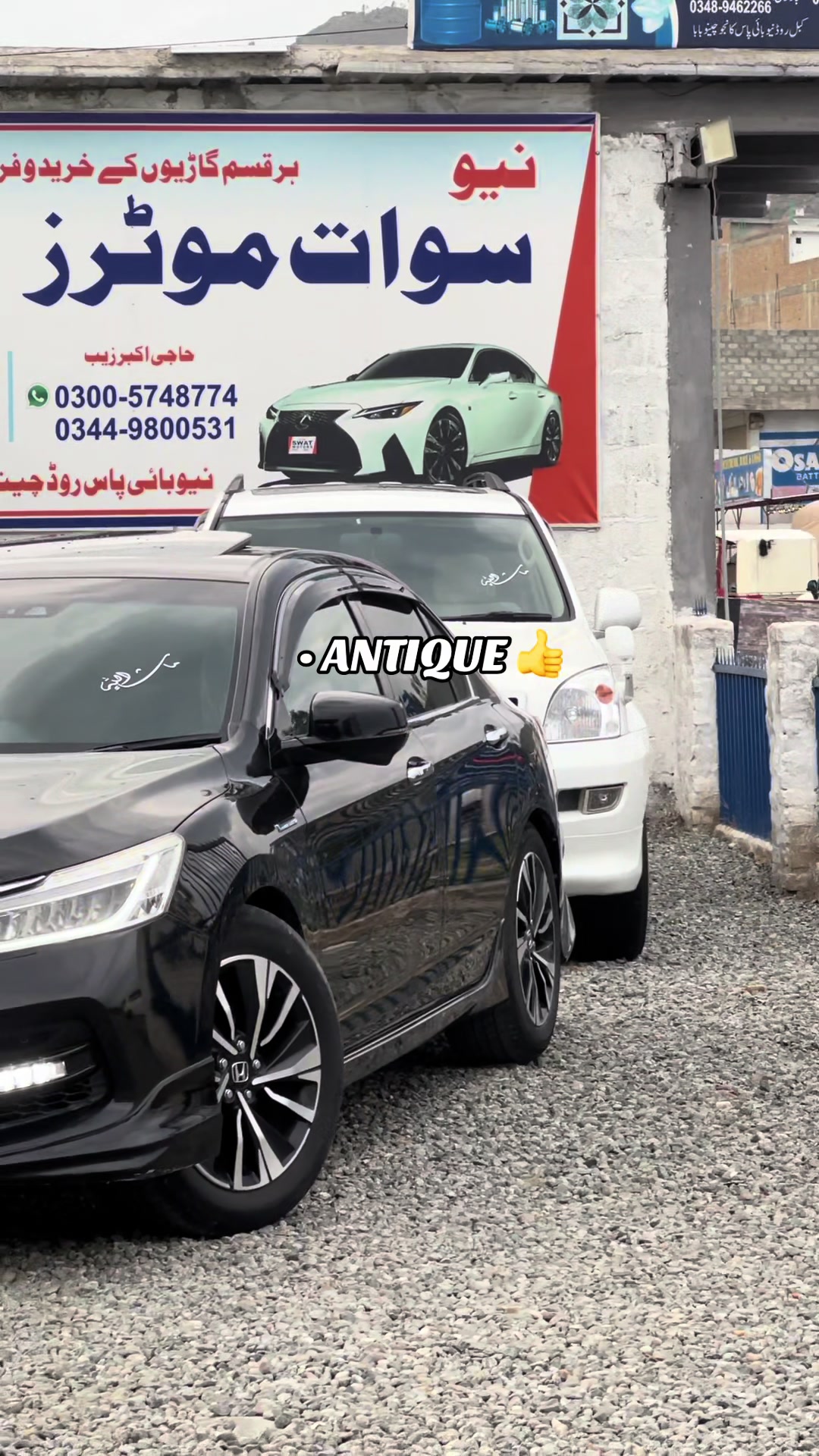 @NEW SWAT MOTORS