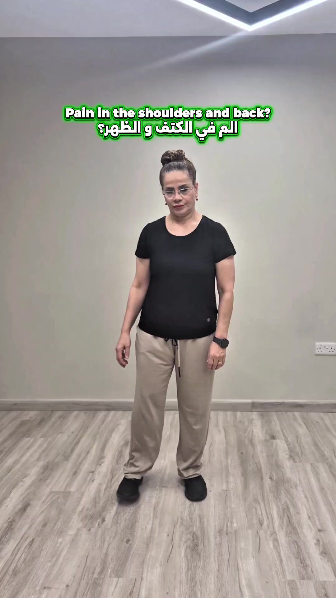 @coach_hanadi_atwwa