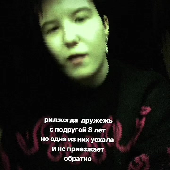 @Софья Мокичева