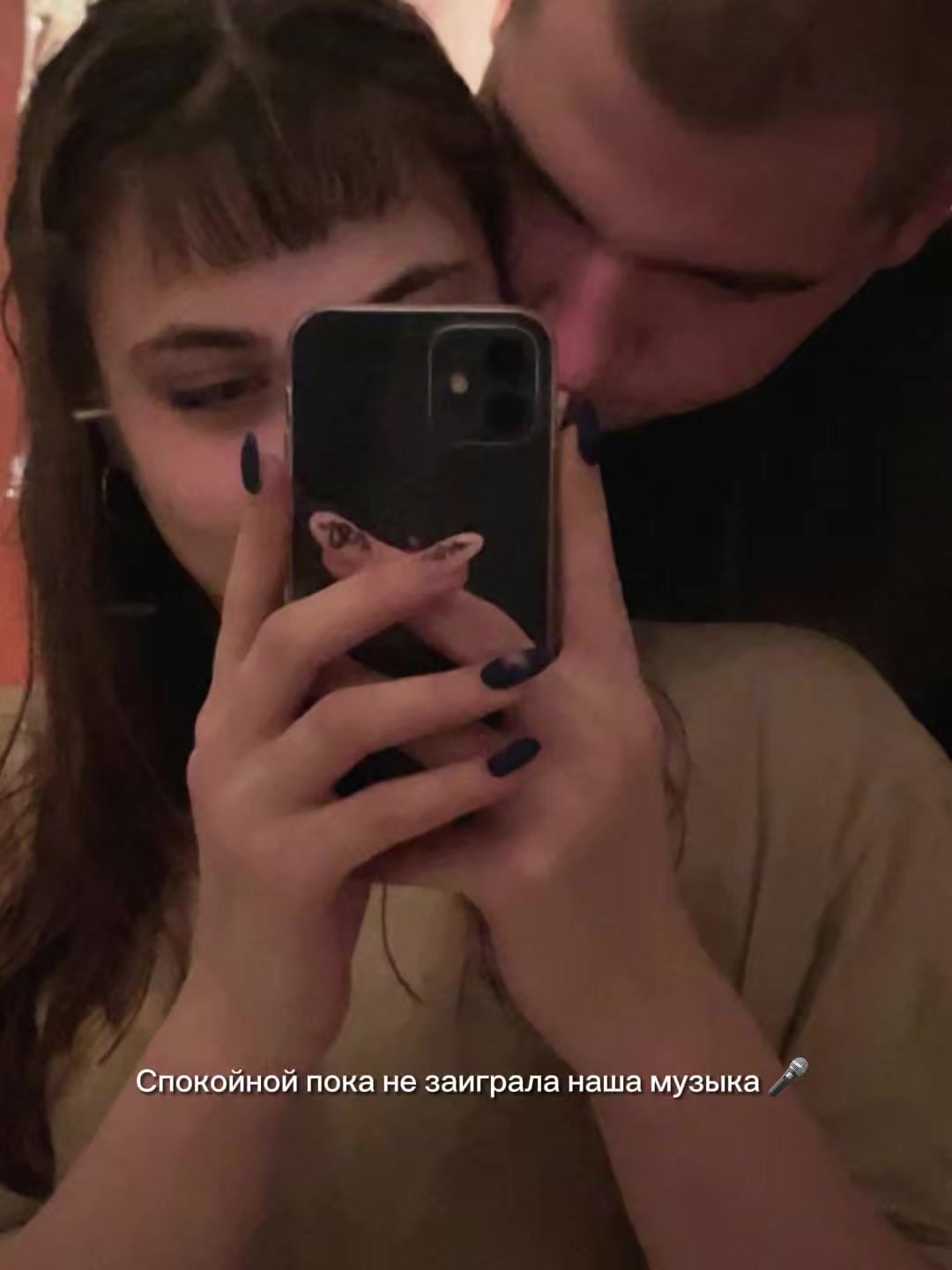 @letshavefun988
