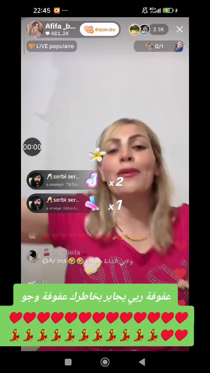 @عفوفة ♥️🍯