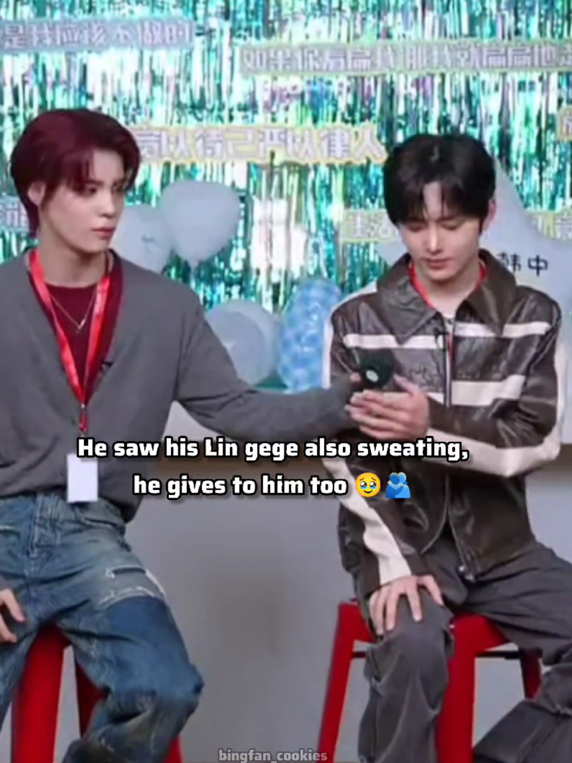 @FanLin_HaoXin + Ziheng ❣️