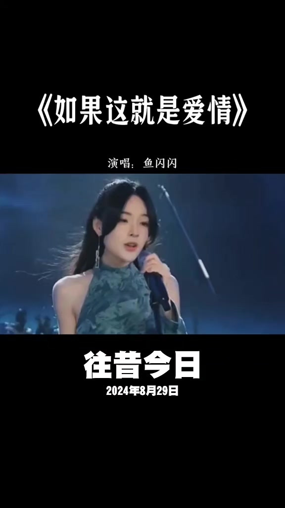 @音樂心情故事
