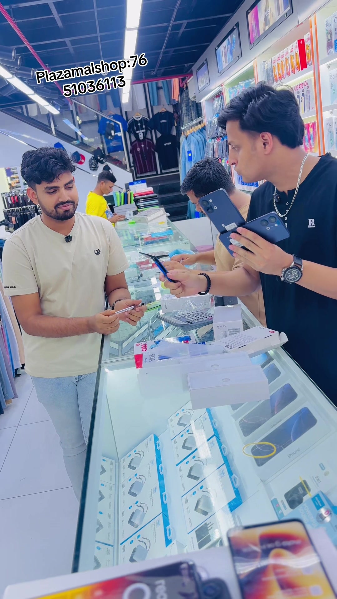 @Sajid phone🇳🇵🇶🇦