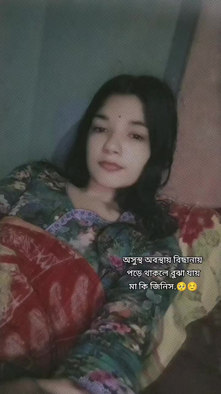 @sonuđĨē