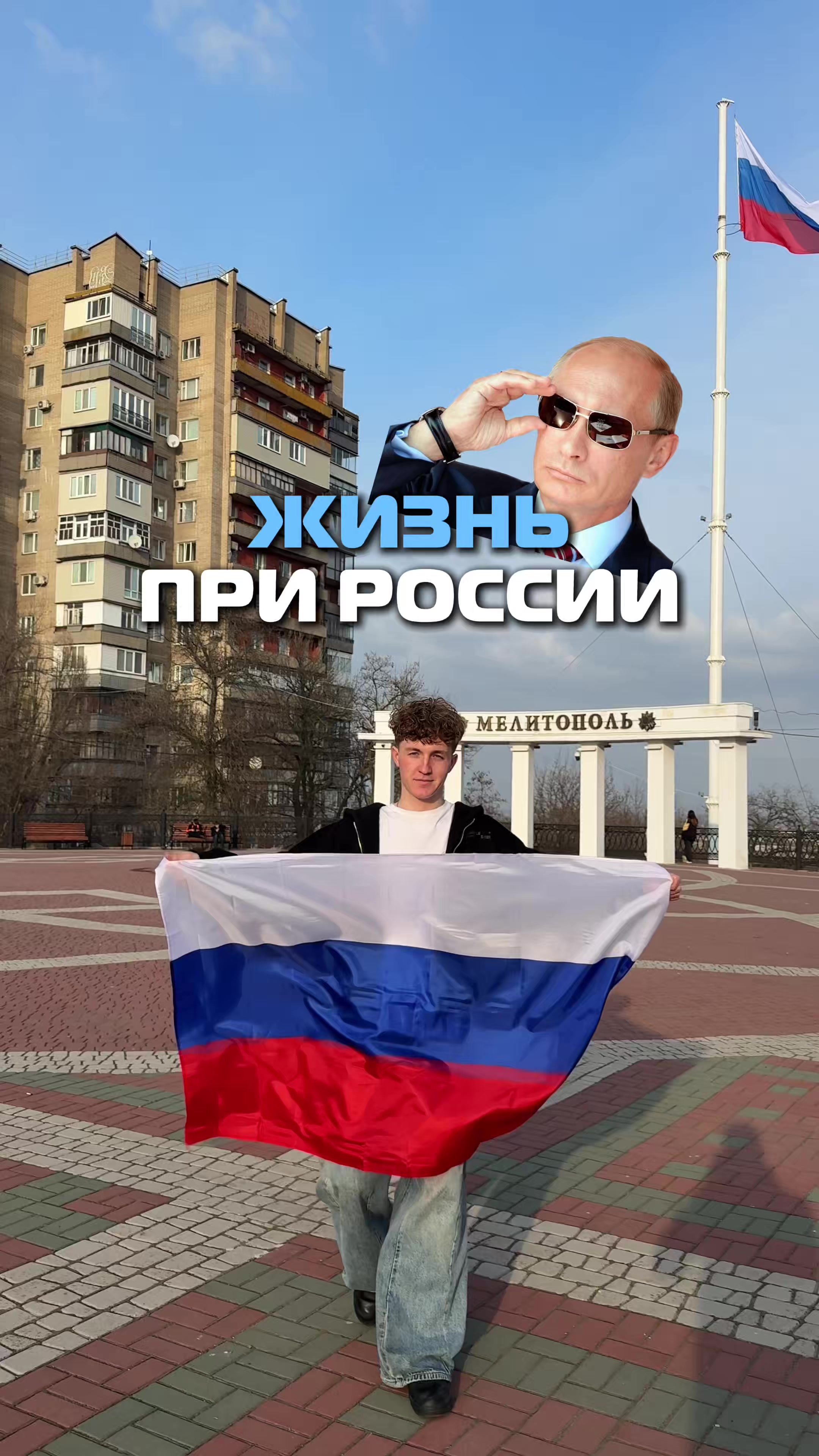 @В ОБЪЕКТИВЕ У ВЛАДОСА 📸