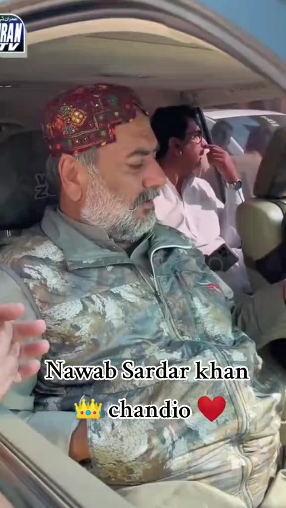 @meer Ahsan chandio Baloch