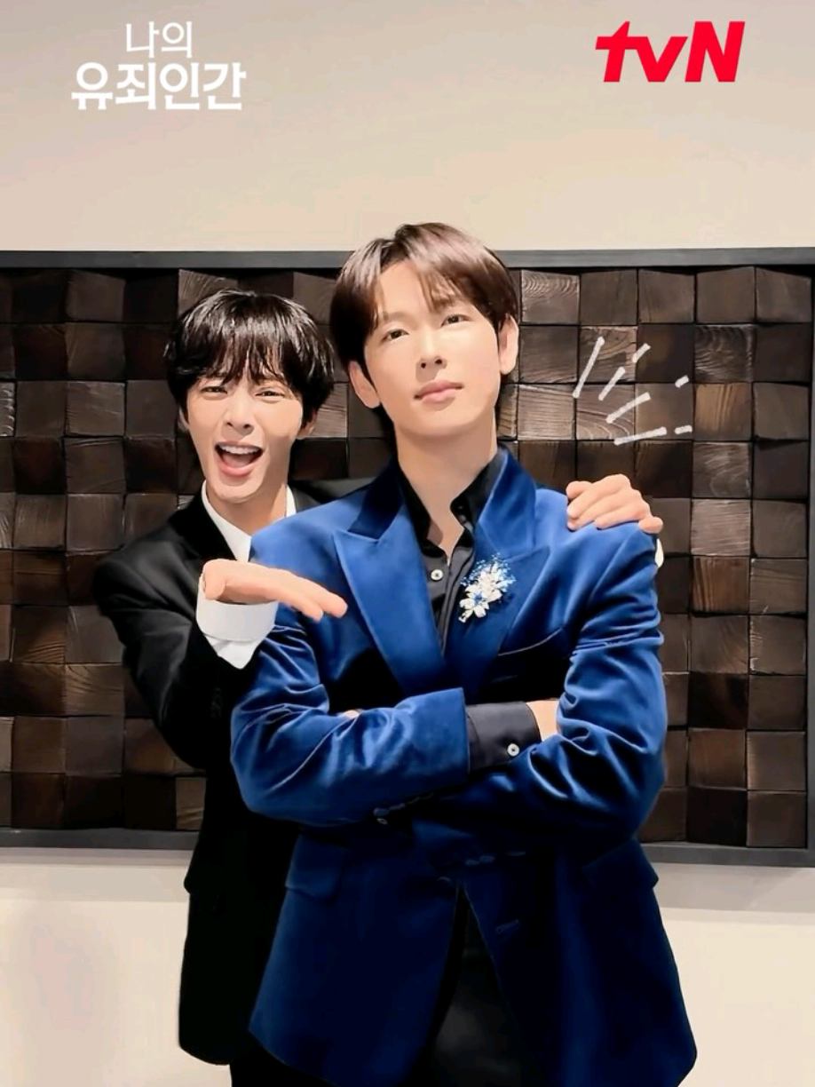 @윤이준 ~ 나의유죄인간