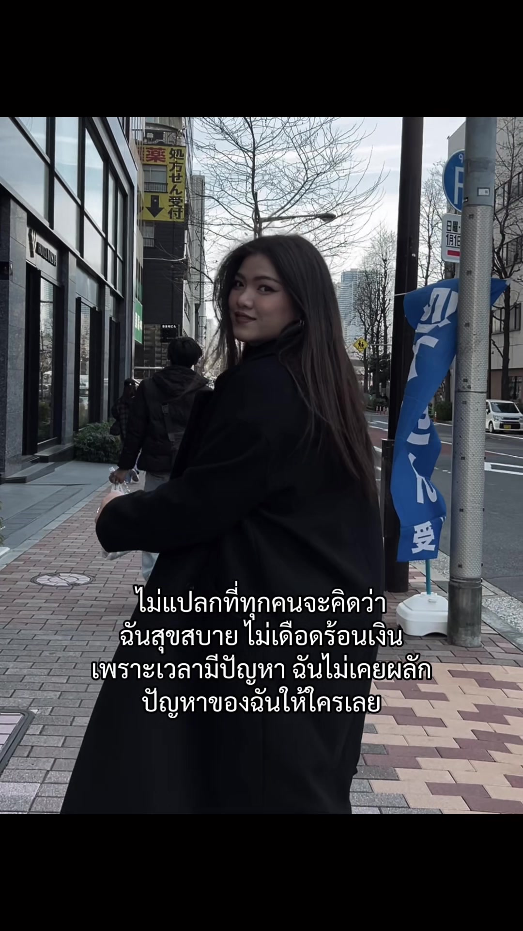 @Sakawduan J
