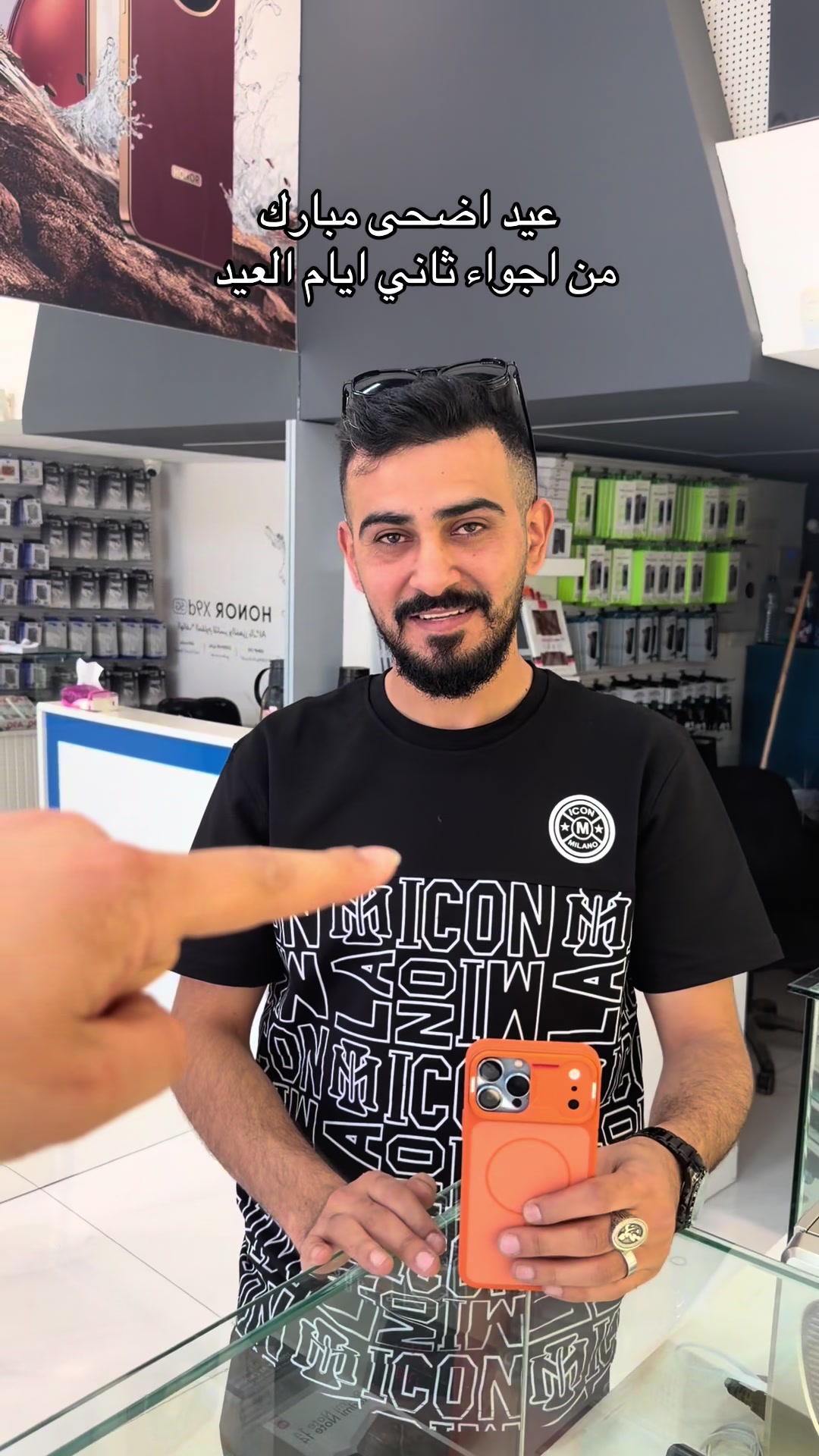 @احمدابوزينه/ابوزينه موبايل 