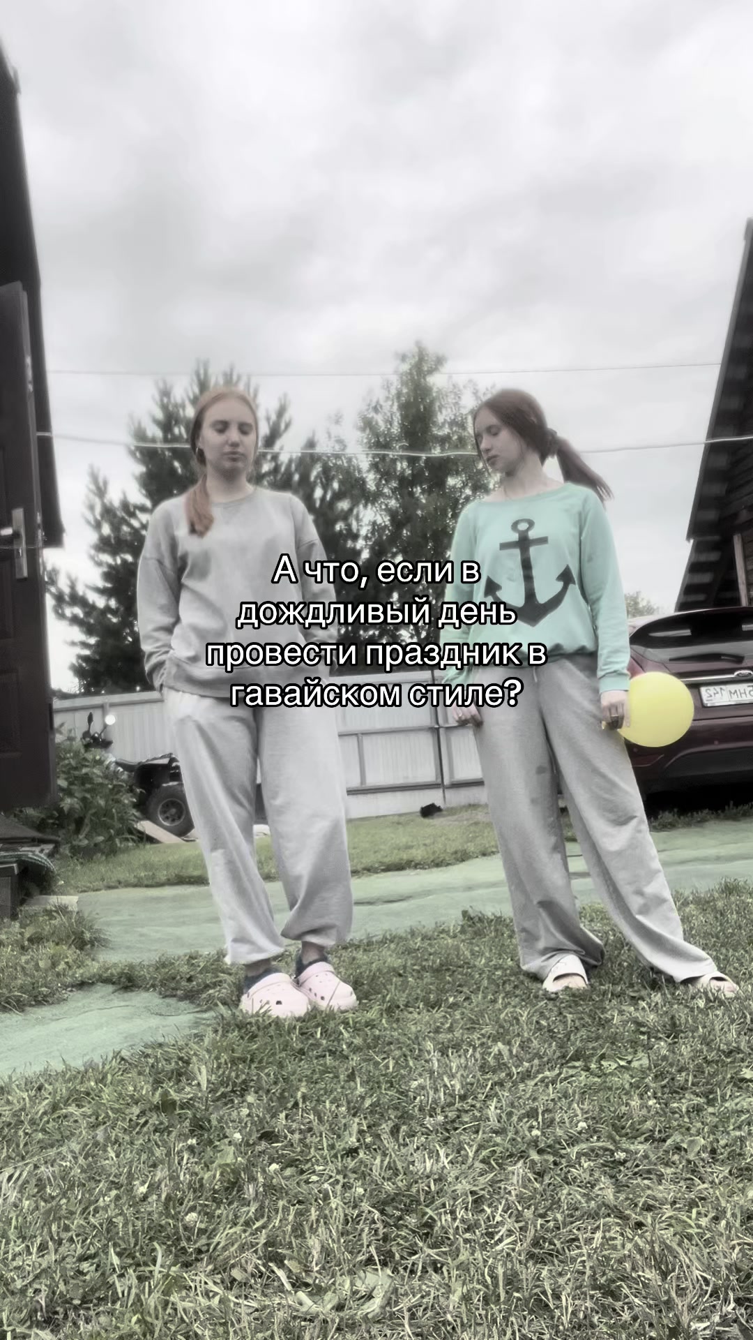 @рыжуля