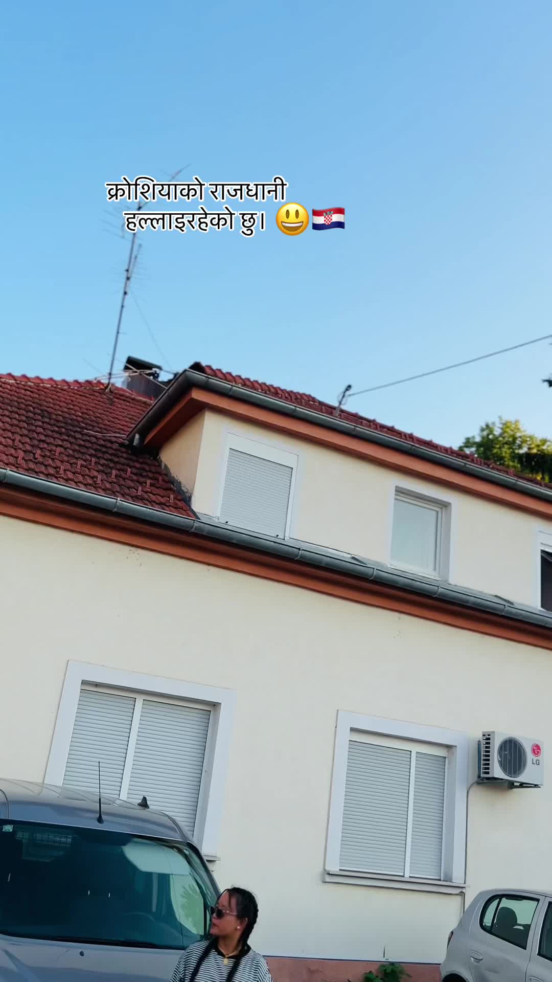 @Shirisa choden🇭🇷❤️🇳🇵