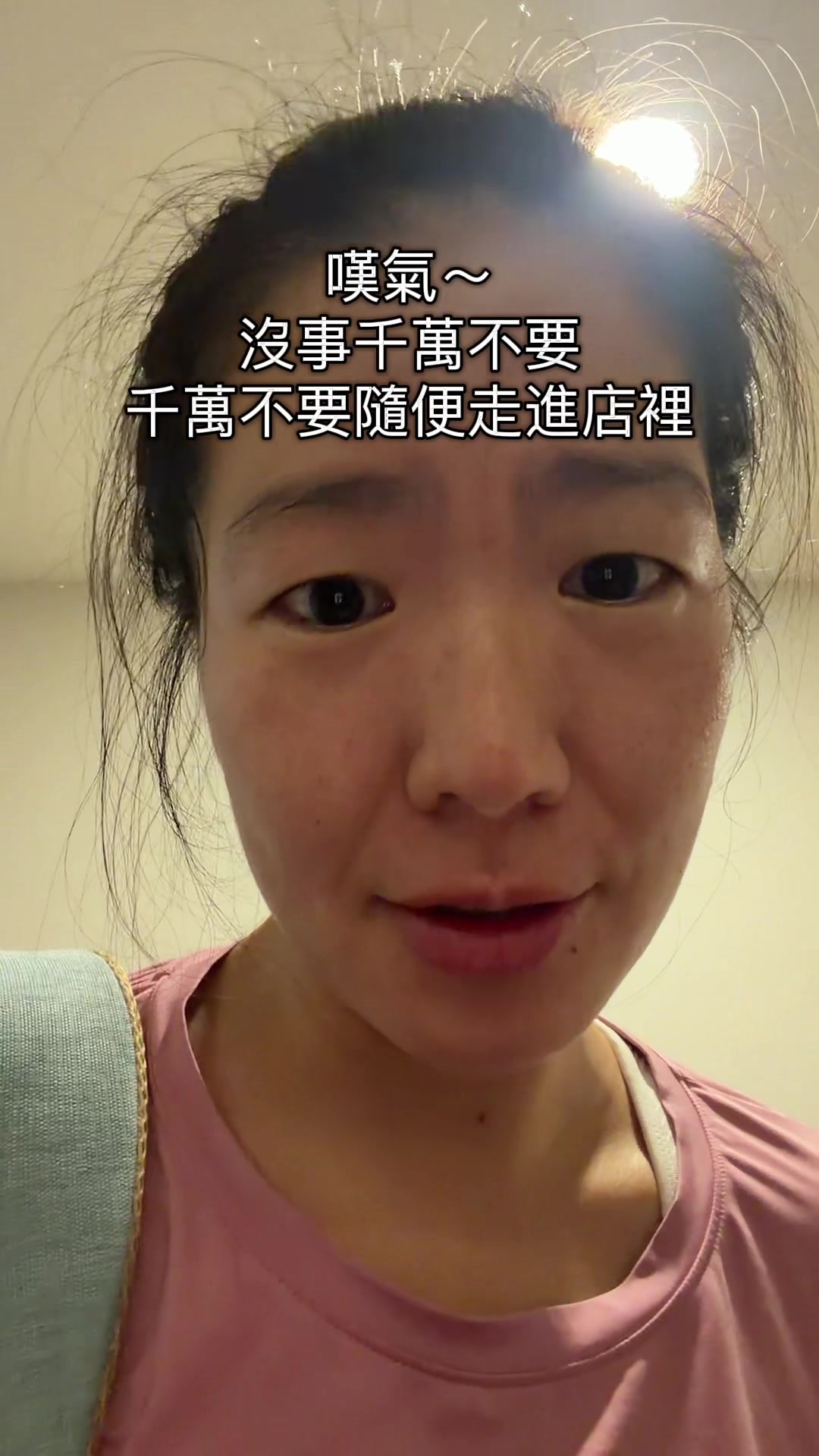 @匹克我一起打