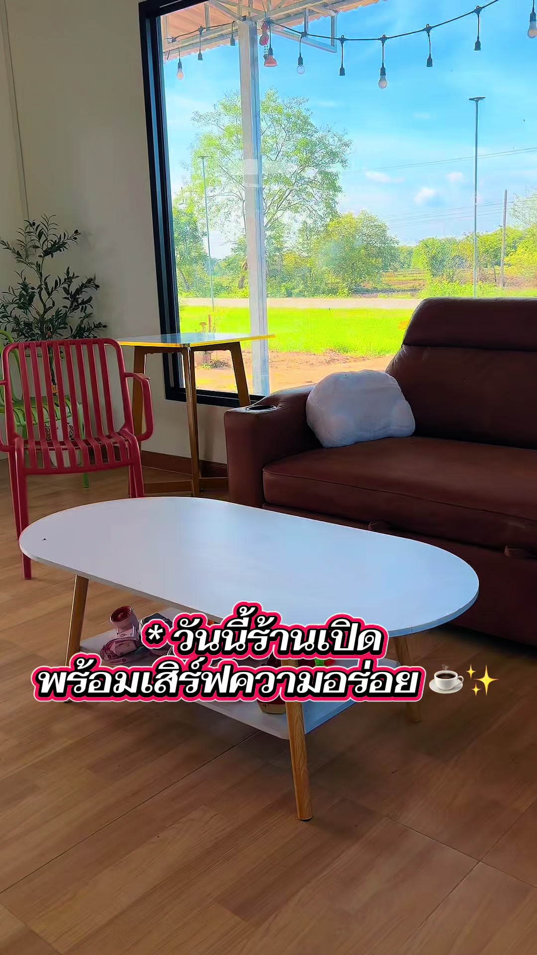 @แอนอรมาร์ทเก็ต
