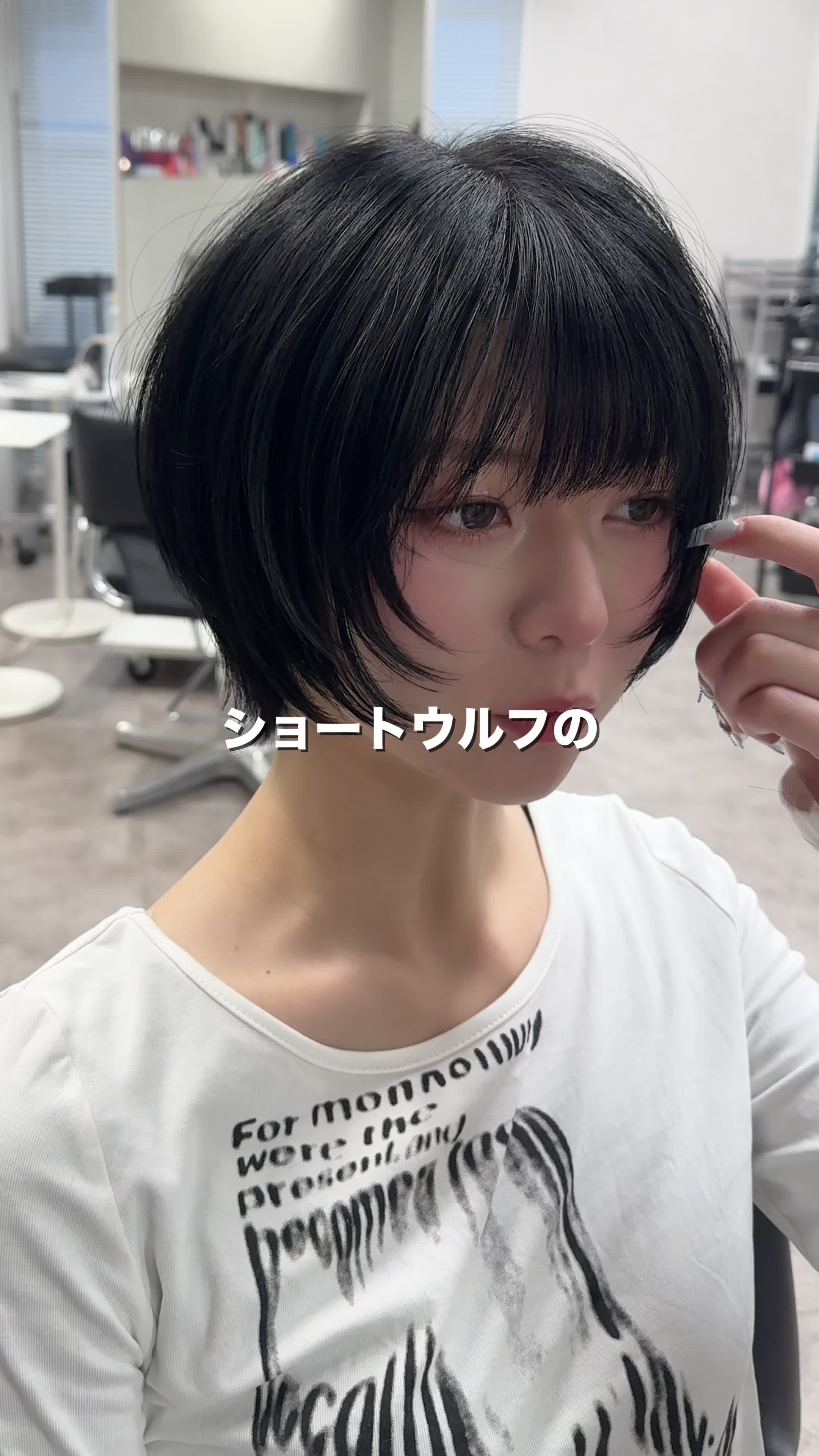 @サノフミヤ🐺 名古屋美容師