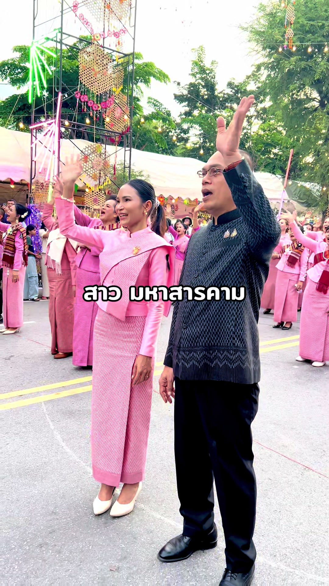 @Kaimook samatchaya