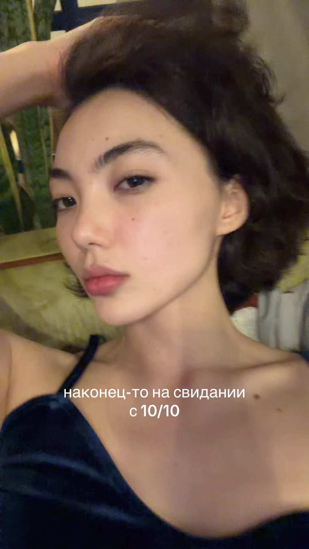@helensangel