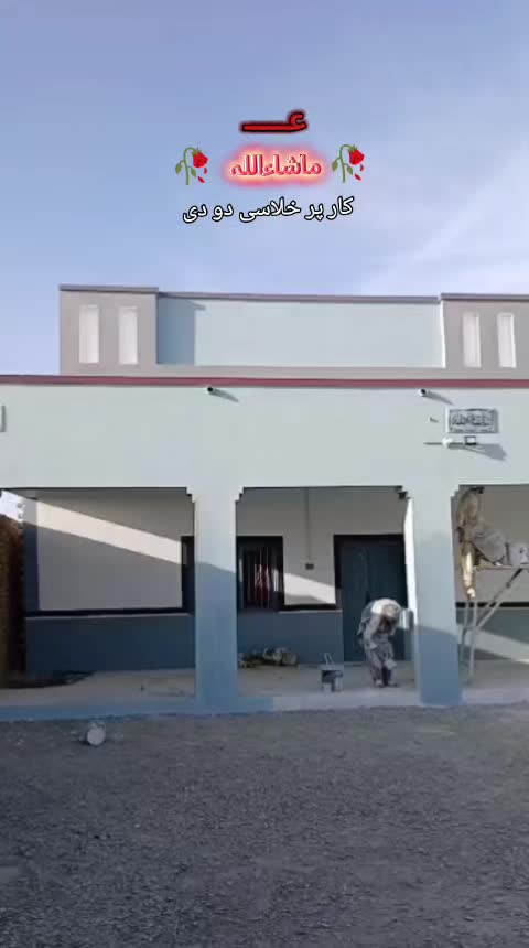 @MOSA