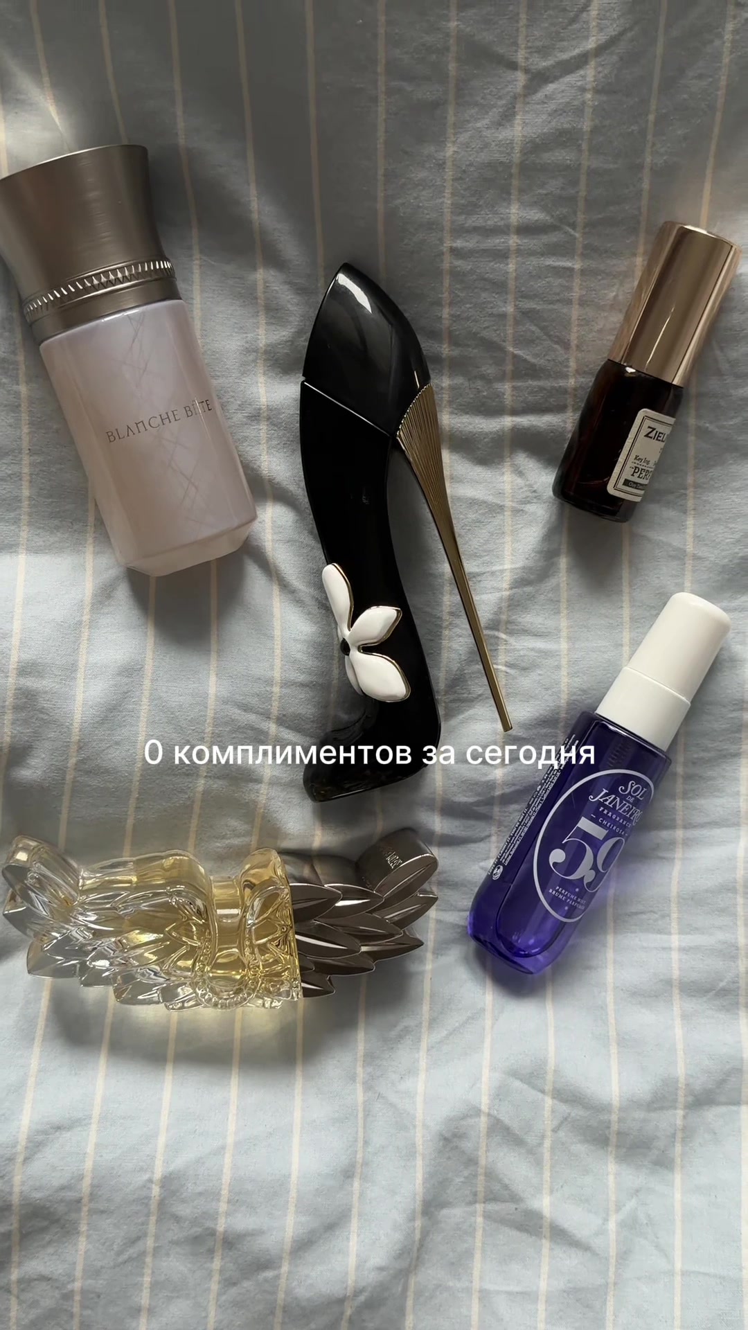 @ваша сашенька