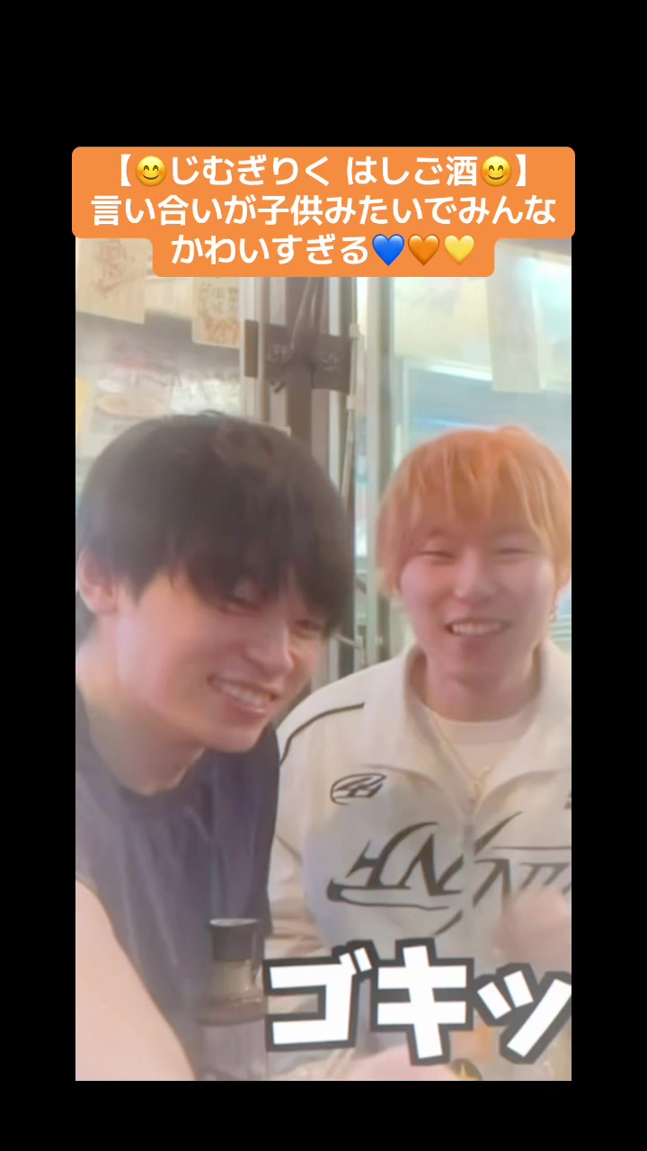 @๐ถ๐ธ๏พ๏พใจ๏ฝผ๏พ๏ฝช๏พ๏ฝฐ๐ธ๐ถ