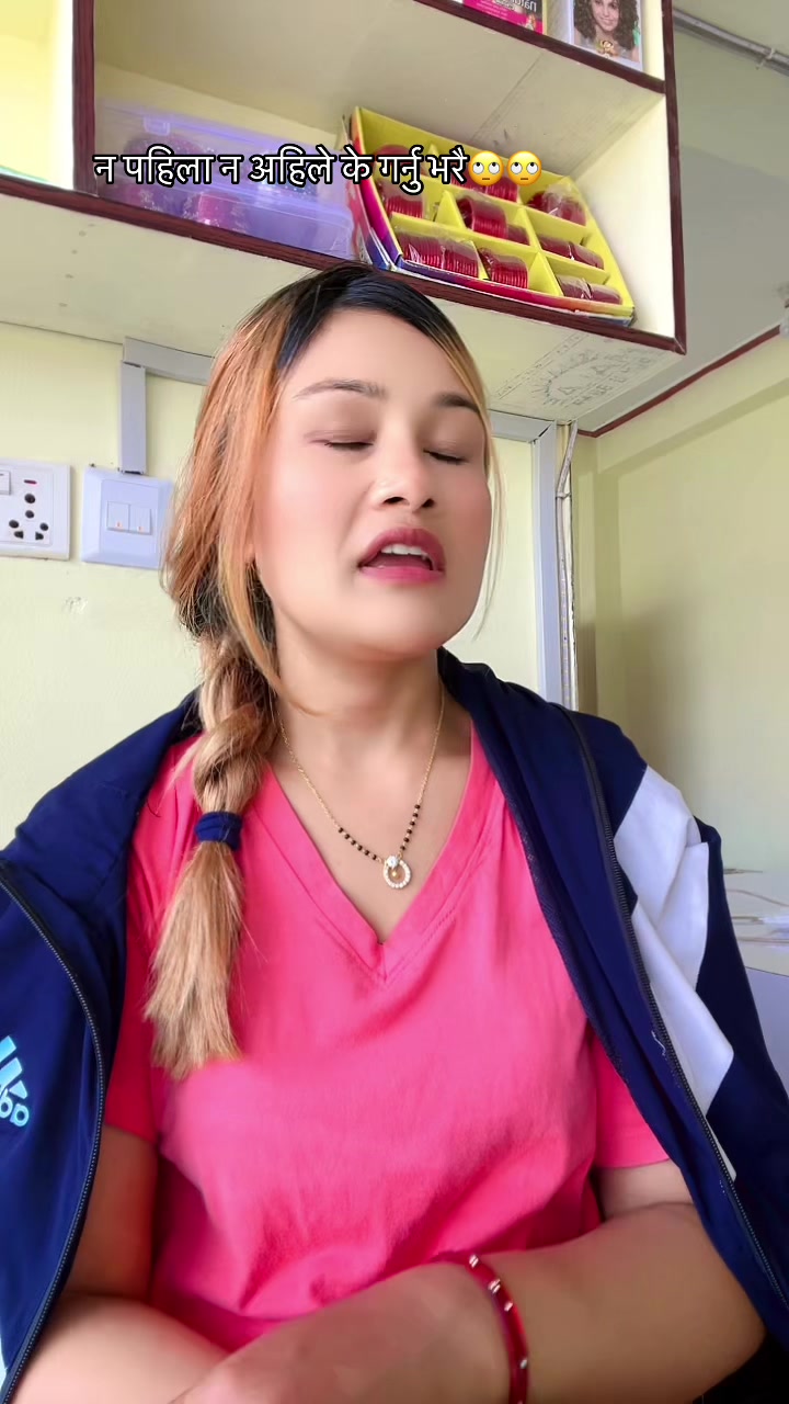 @Seeta Biswokarma