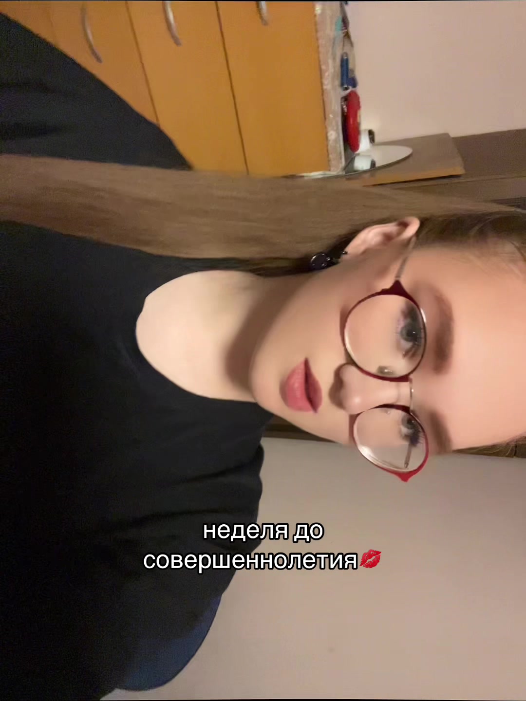 @wersi17