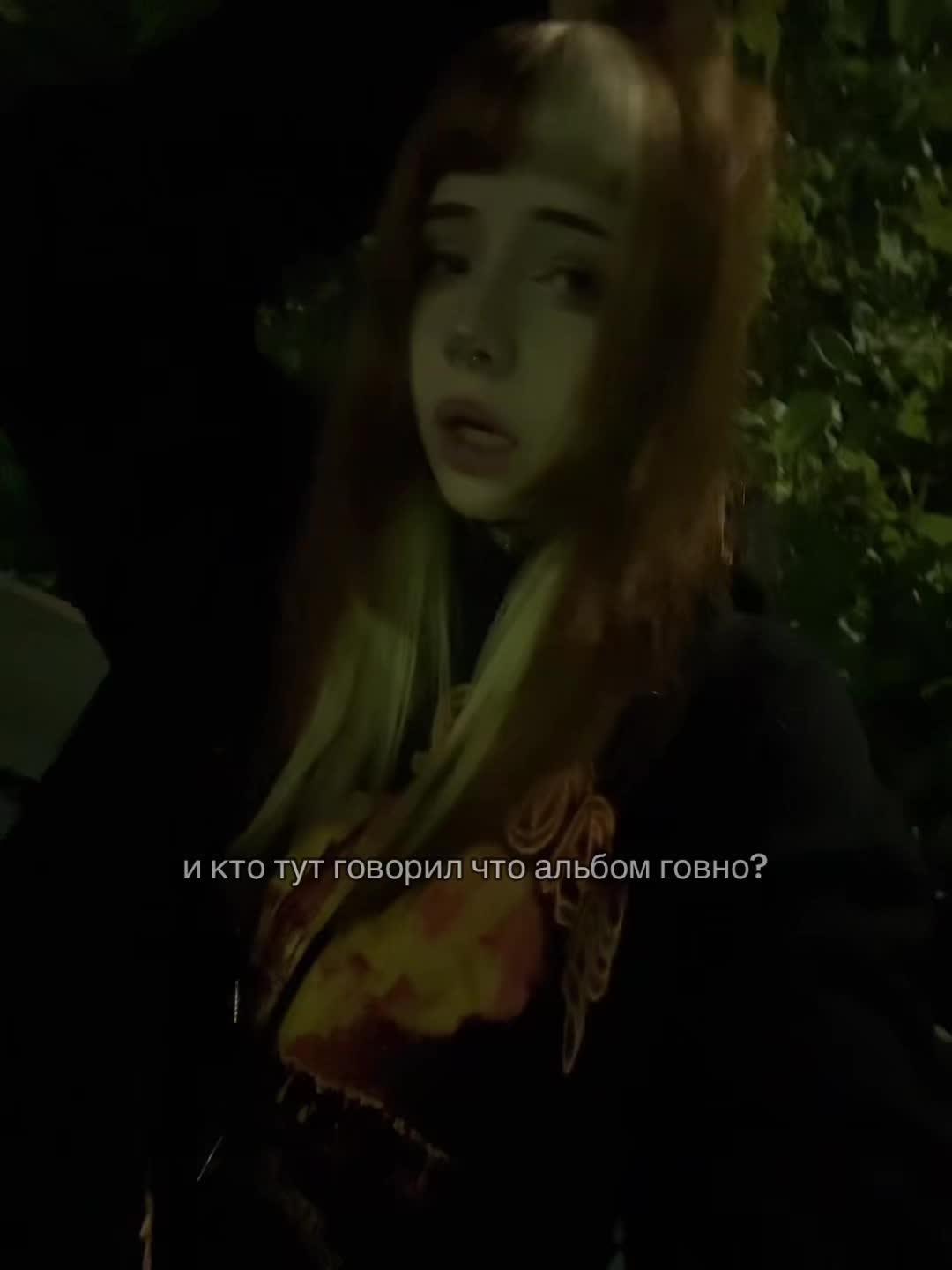 @тгк: keri_llol