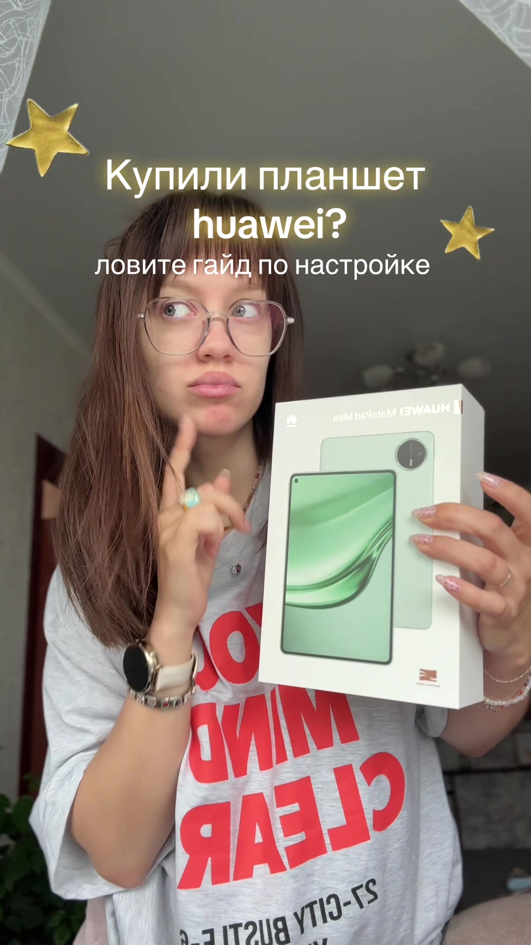 @мяурицио