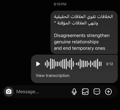 @عــــزمـــي 🪫|🪫 𝟹𝚣𝚖𝚢