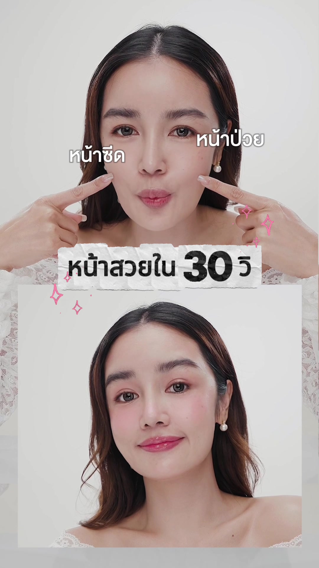 @KT_KRATAE🧿