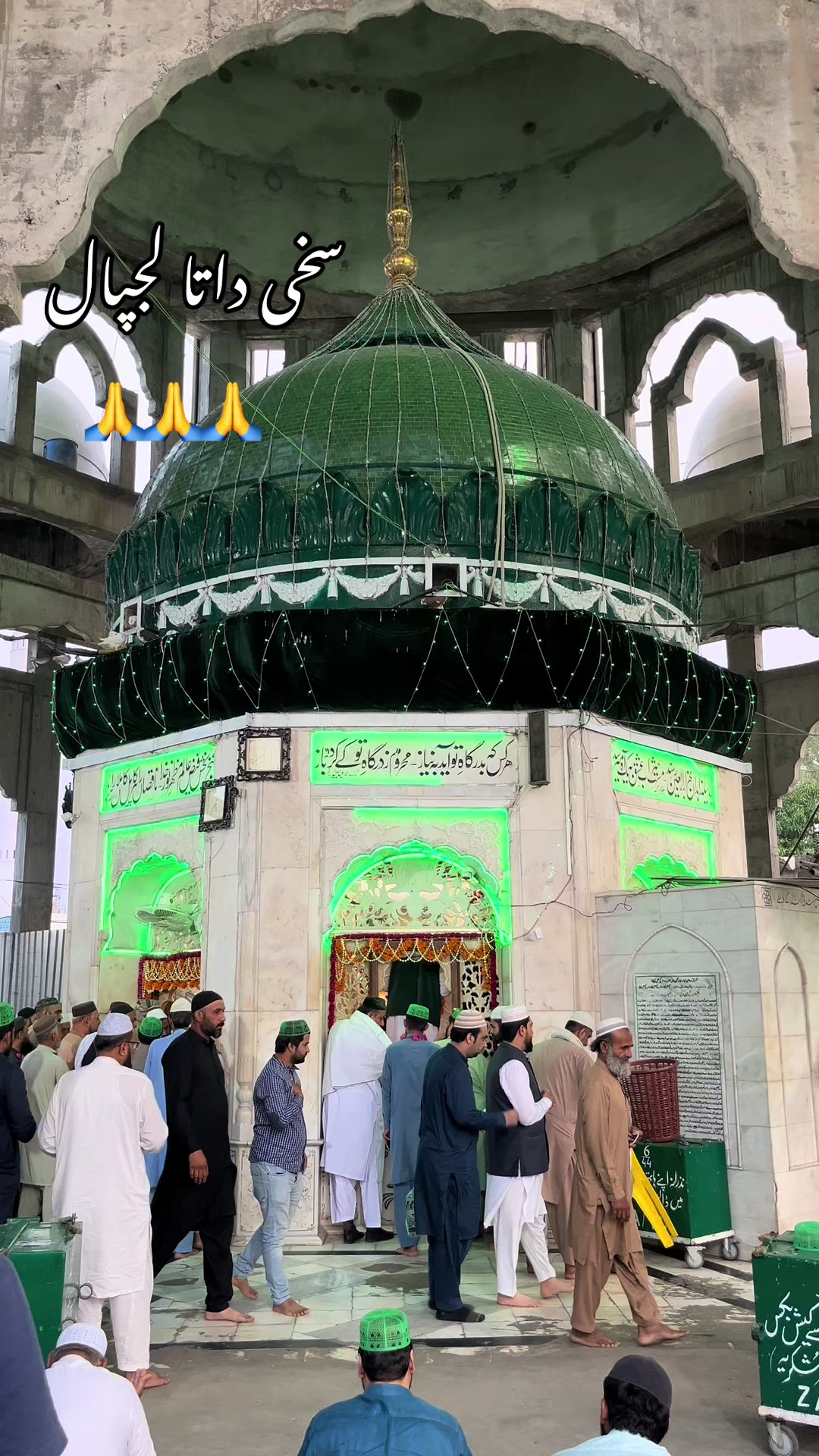 @مانی Net والا