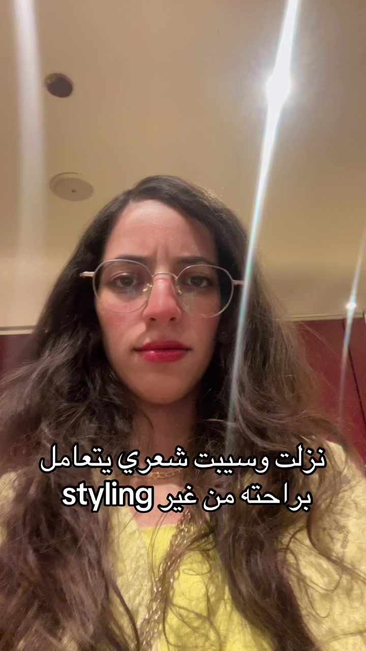 @Reem Ashraf