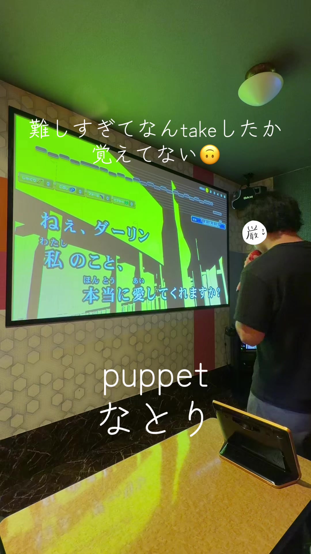 @さってぃ-