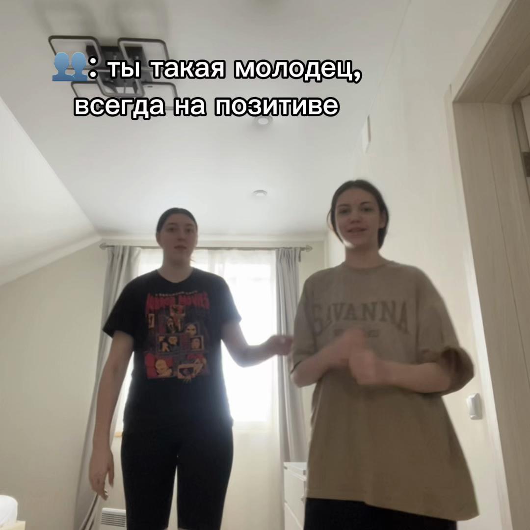 @Лизок