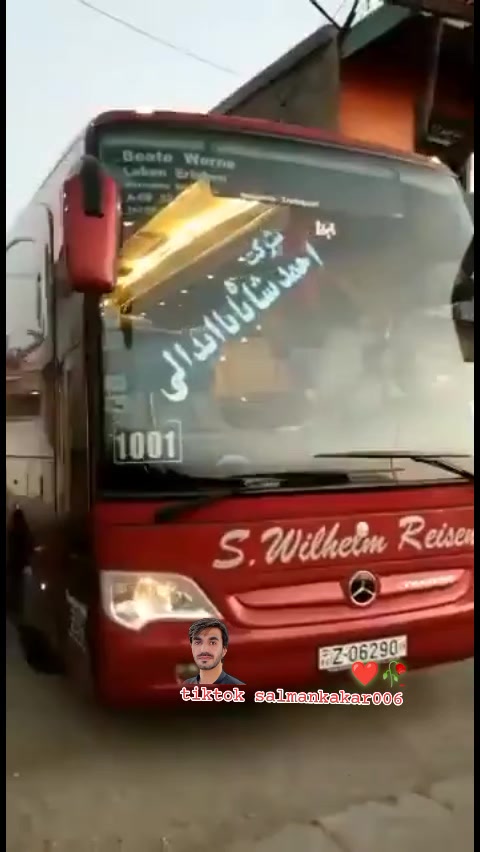 @salman kakar