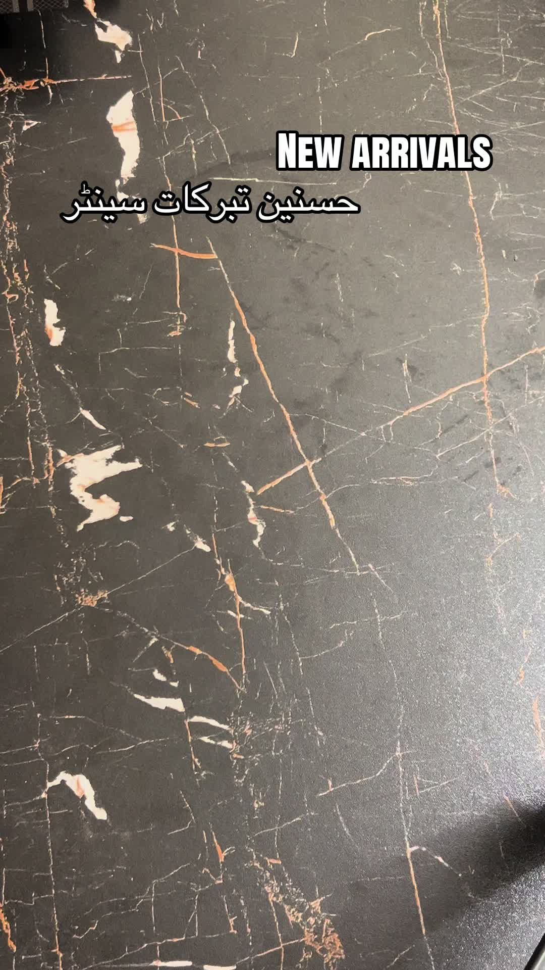 @🚩حسنین تبرکات سنٹر🚩
