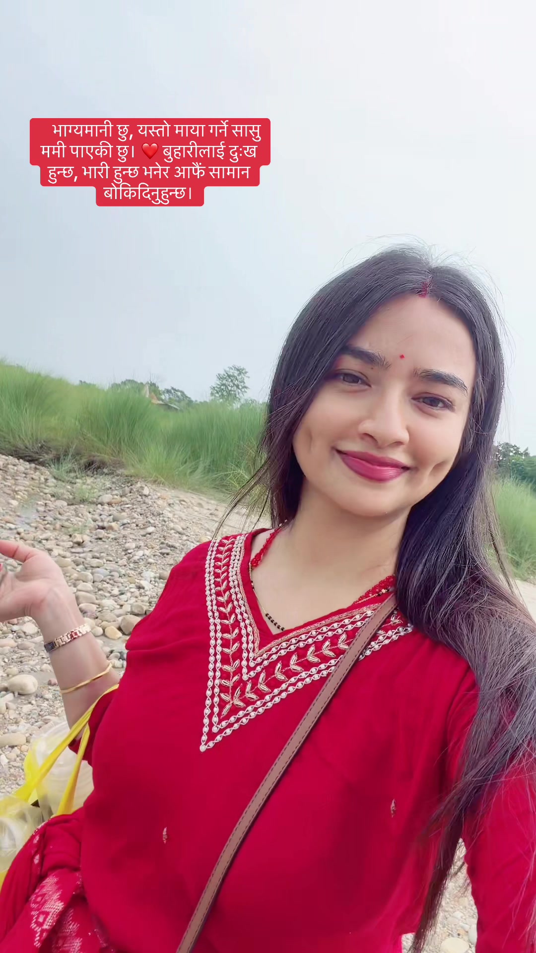 @Manisha Bhusal