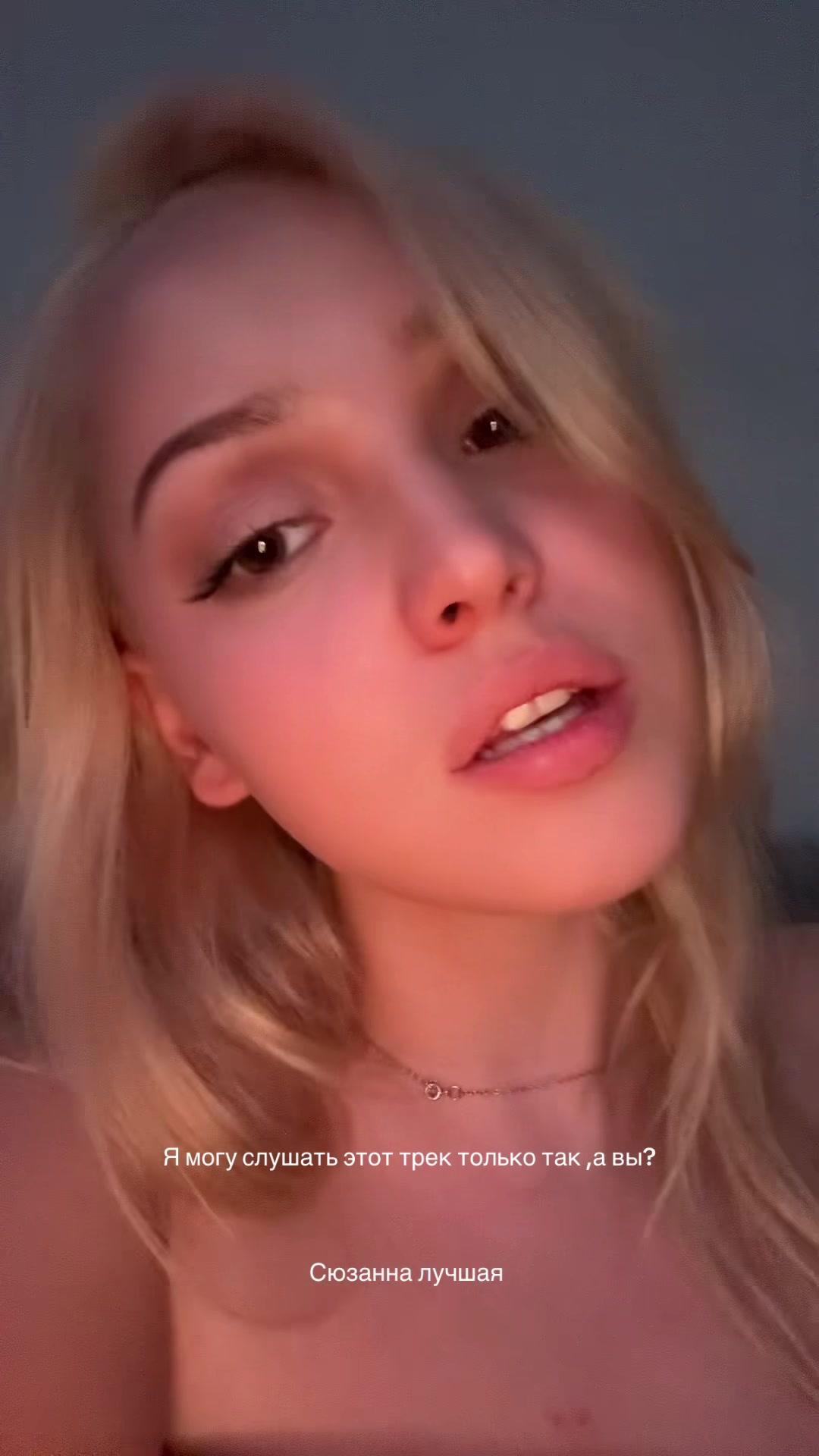 @Vassaussa