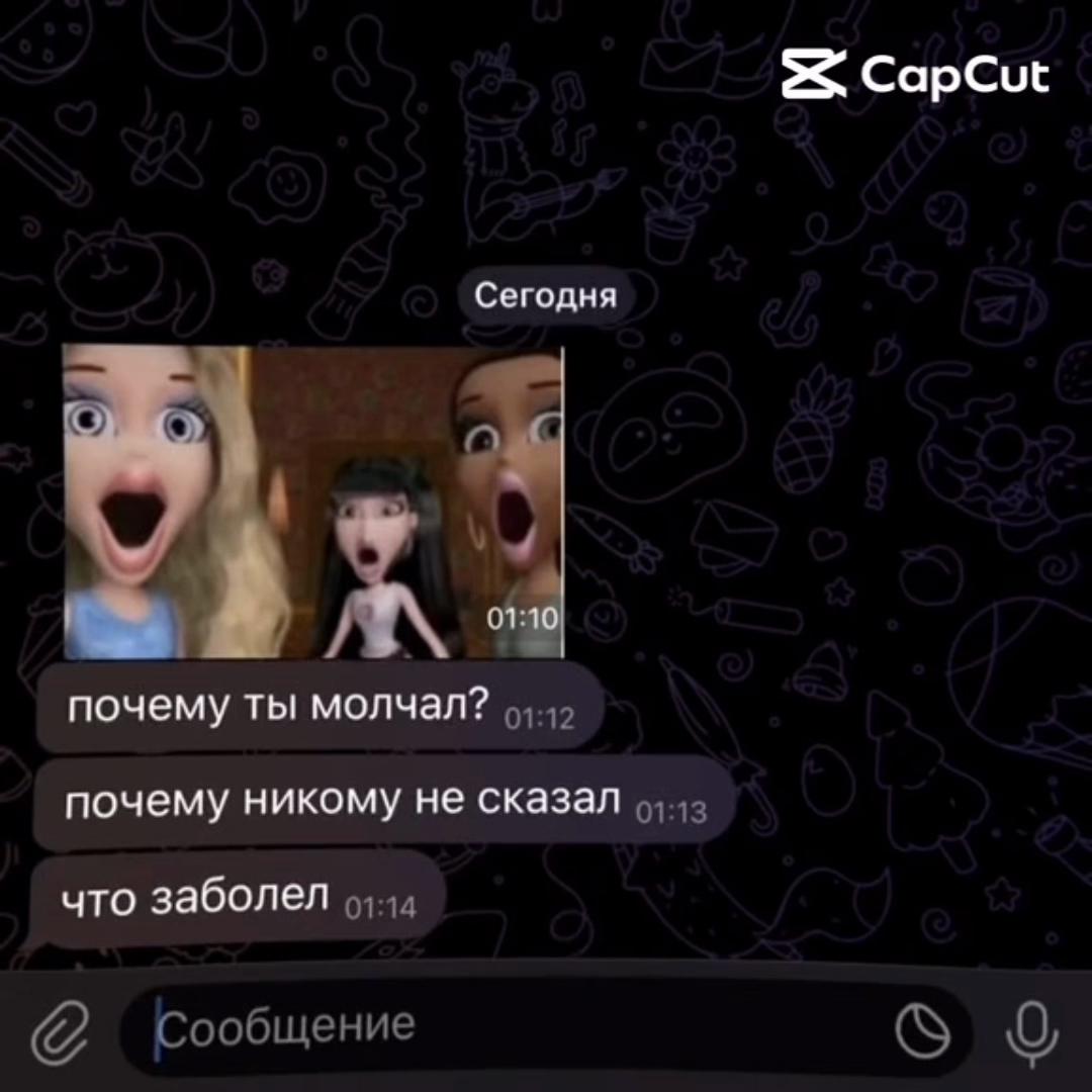 @Парень на пятнашке