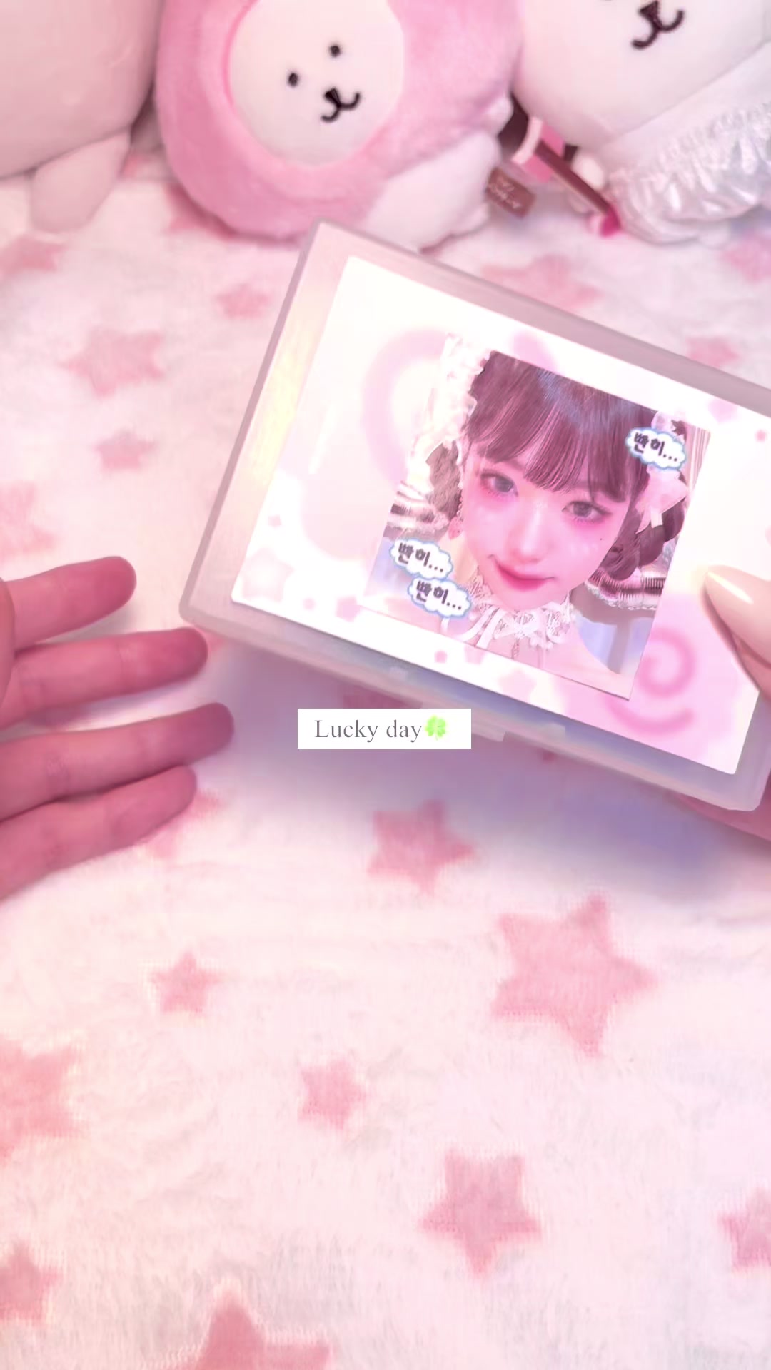 @비키