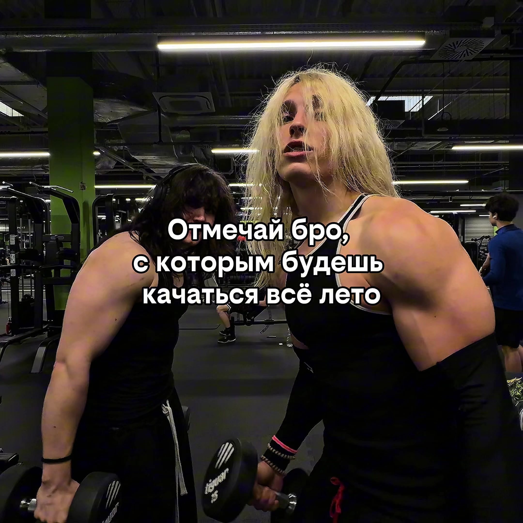 @ТГК:РАПУНЦЕЛЬ 🍌