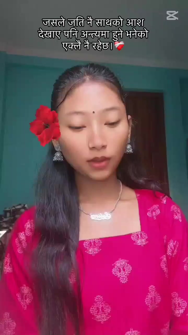@सलिना