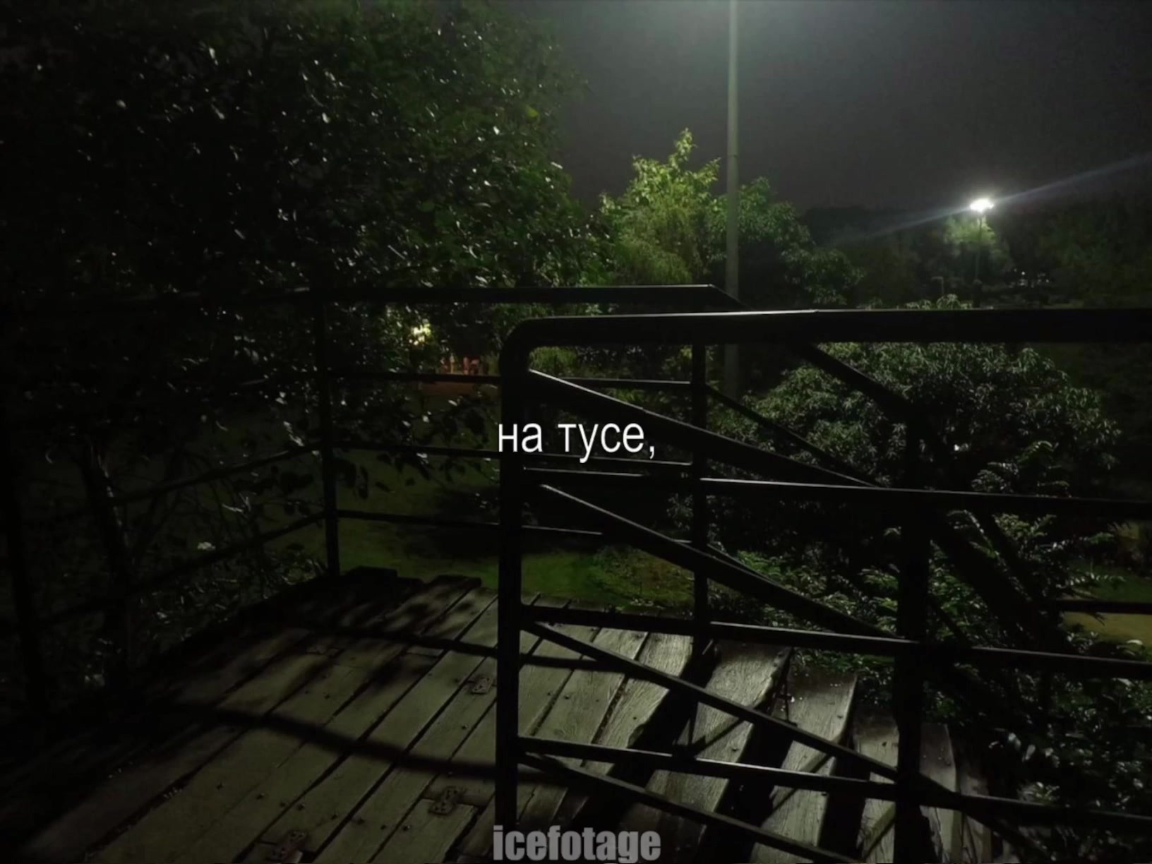 @музыка для липсингов