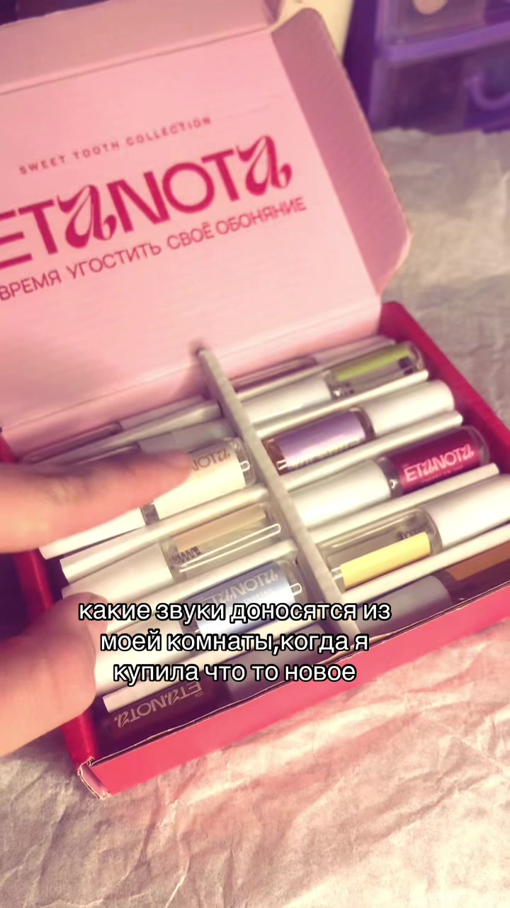@маргоша🧁