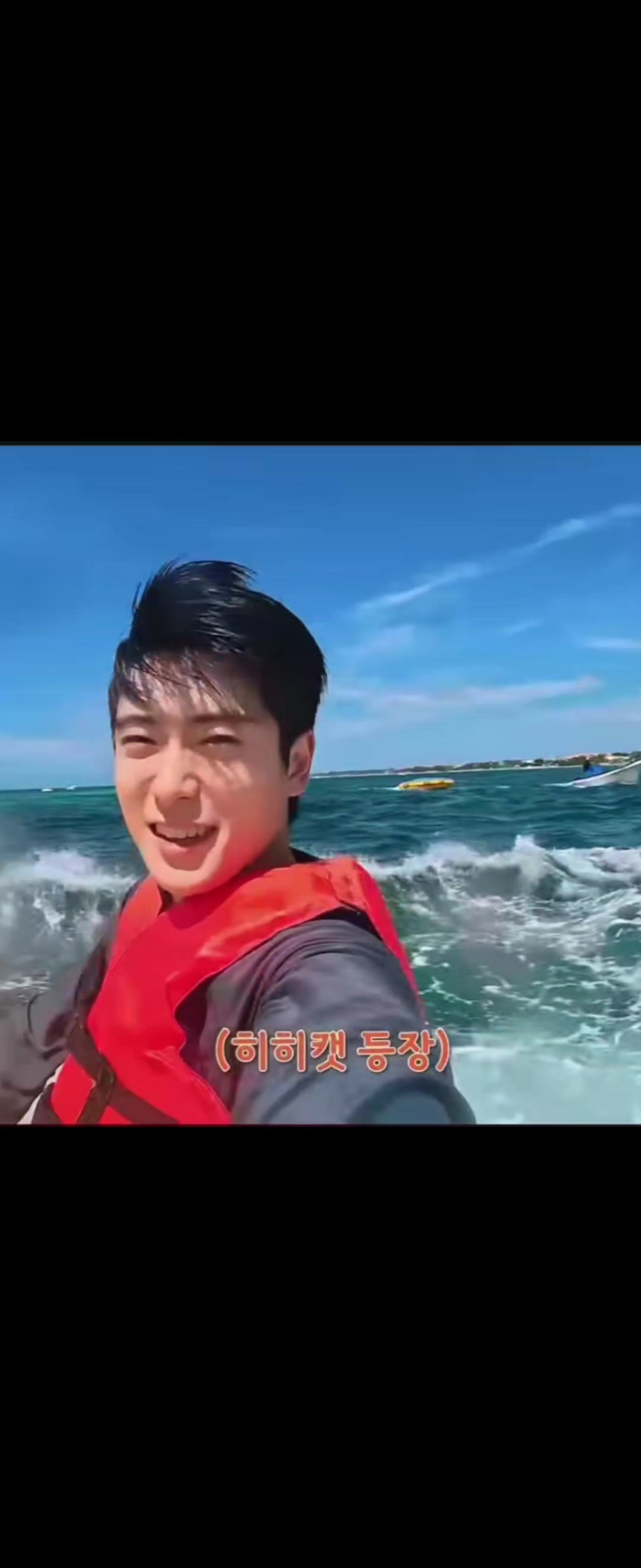 @dedek jaehyun