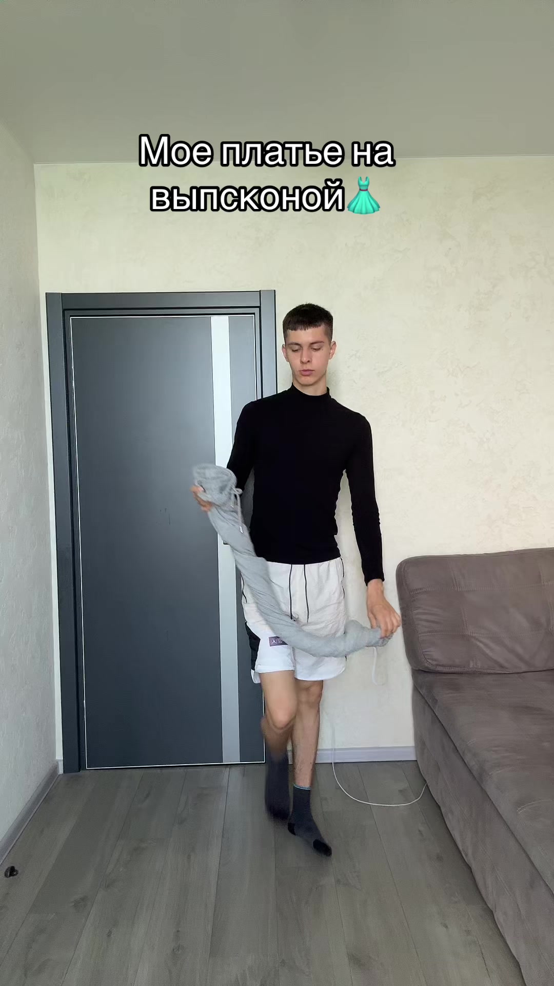 @ПЭЙТОШКА