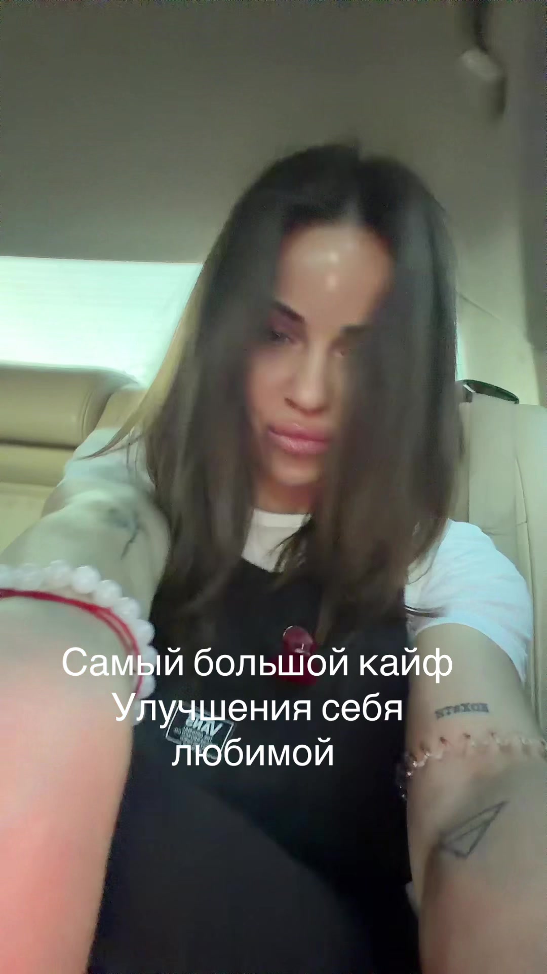 @Olga🖤🦂