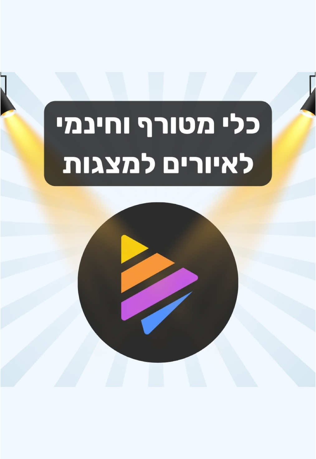 @Aimprove