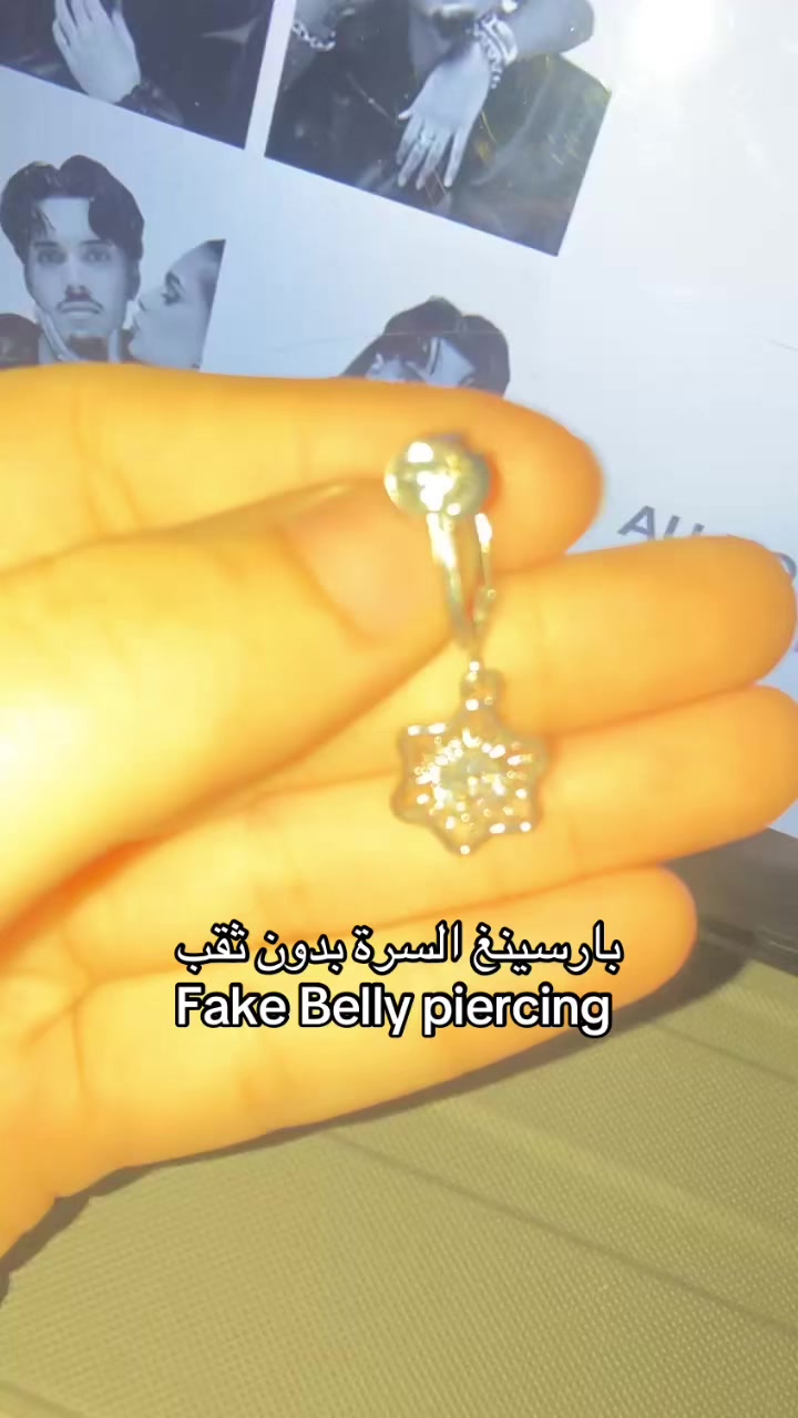 @FAKE IT !